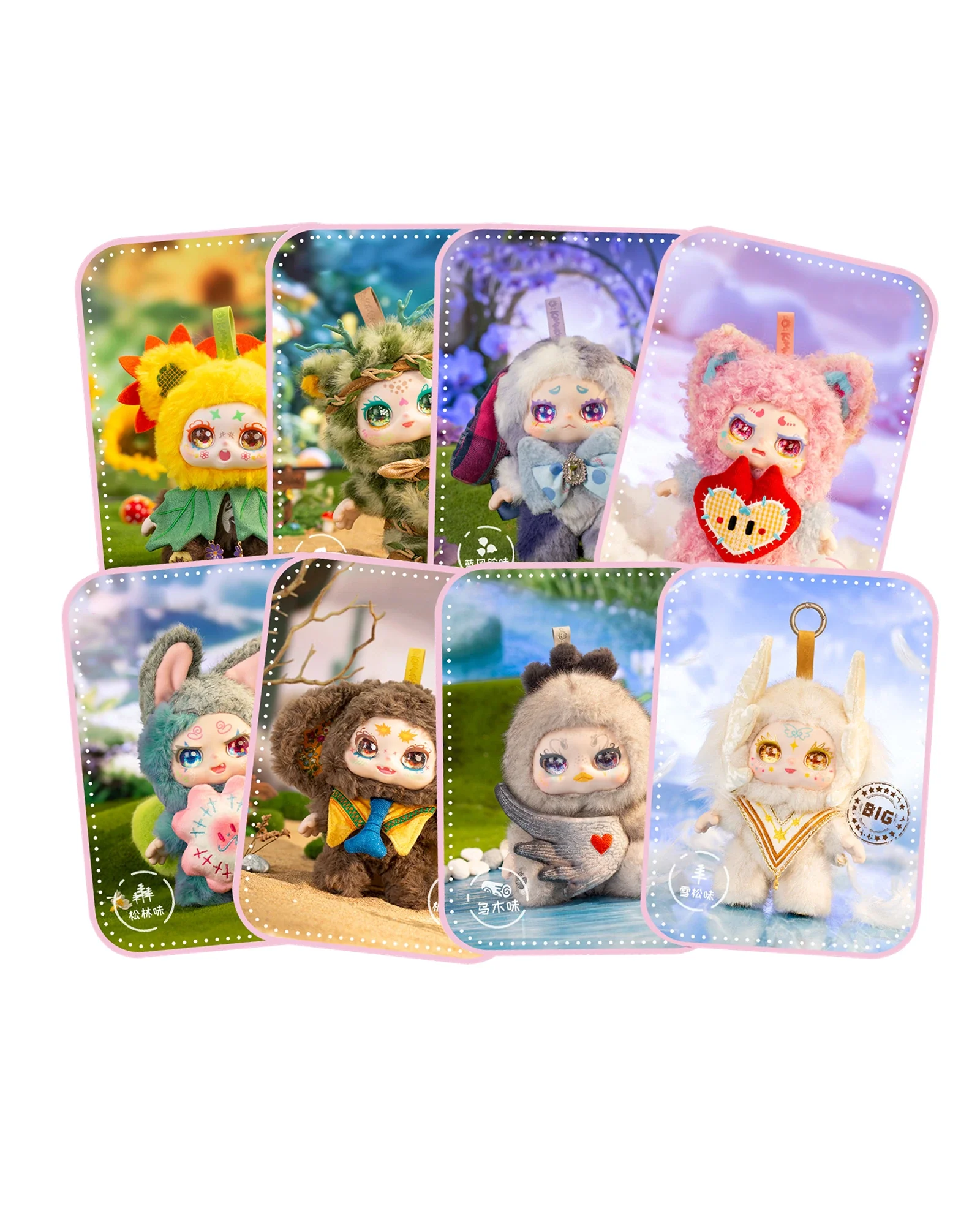 Kimmon Spring New Growth Assorted Blind Box - Image 2