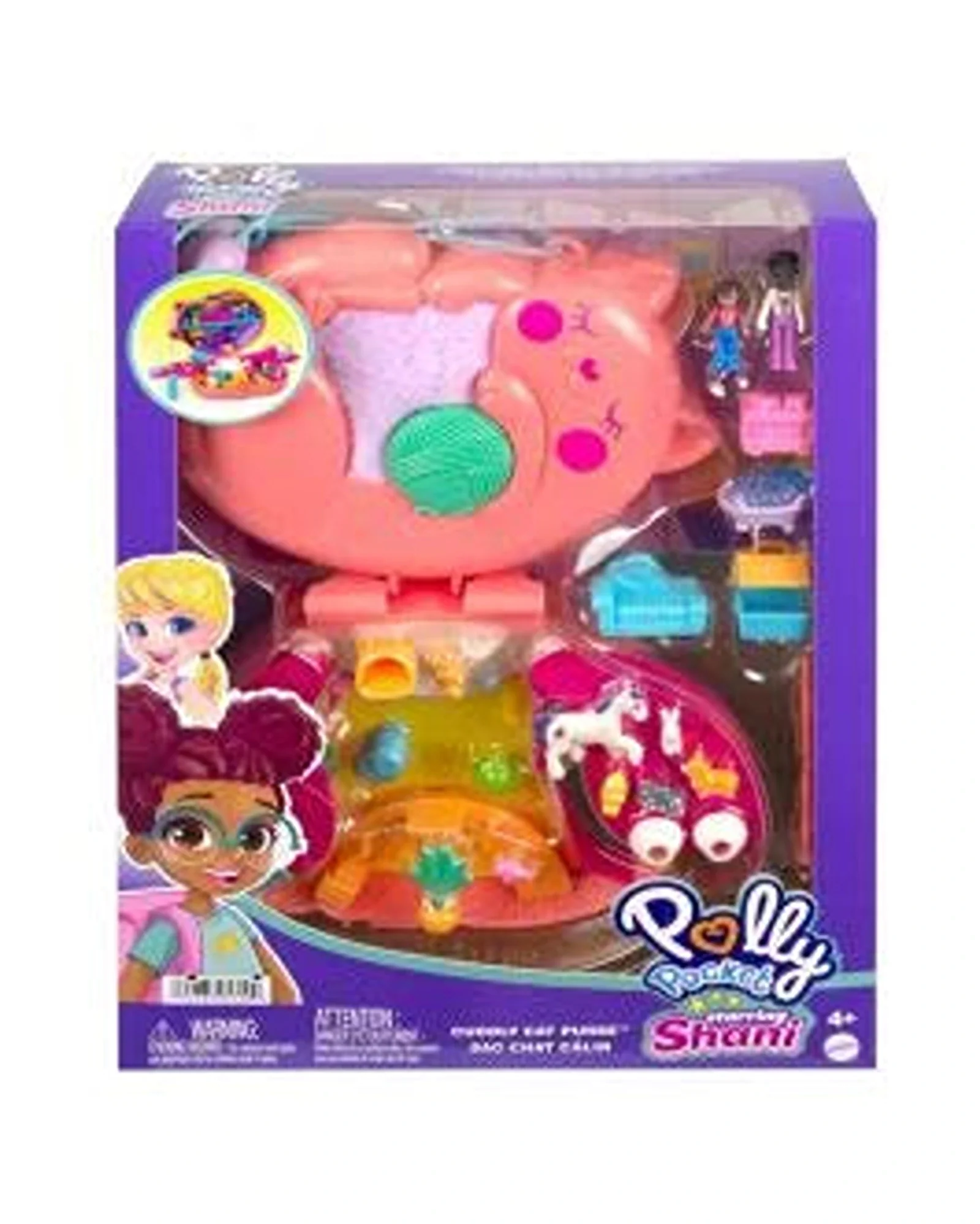 Polly Pocket Purse Compact - Assorted - Image 4